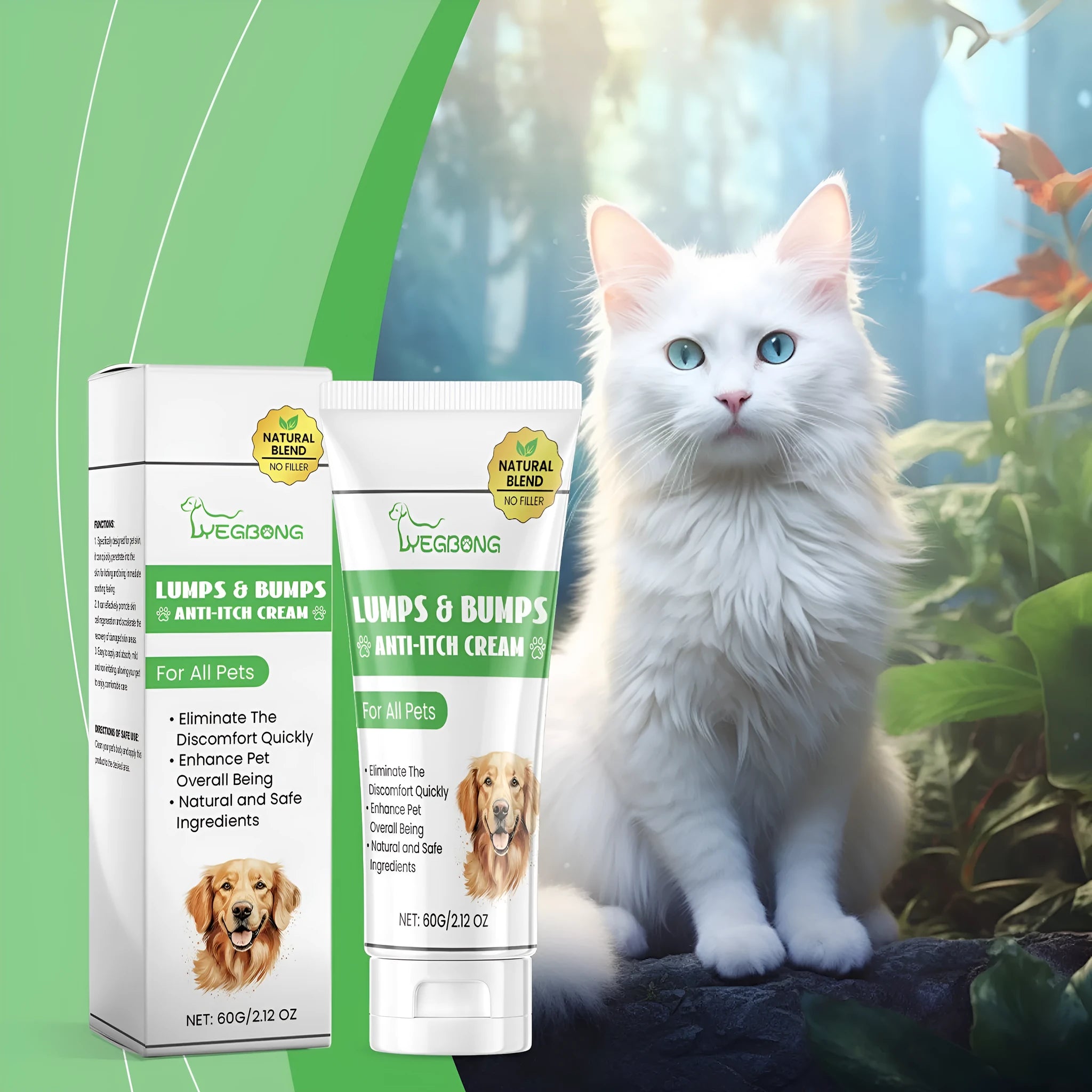 60g tube of cat antipruritic cream with natural extracts for itch relief.