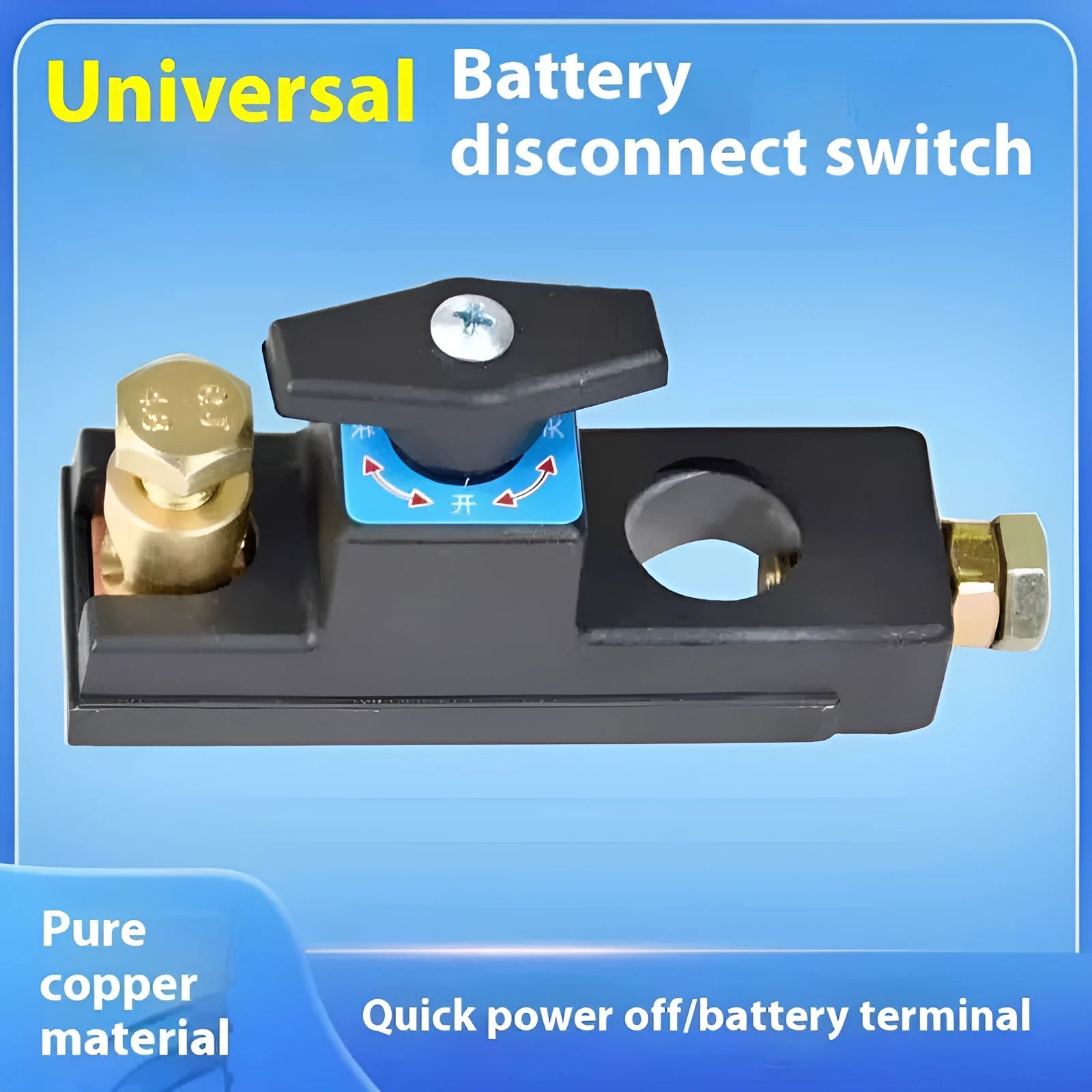 Pure copper ship type battery power off switch for car truck SUV 12V24V
